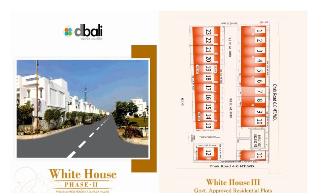 White House Phase II Layout