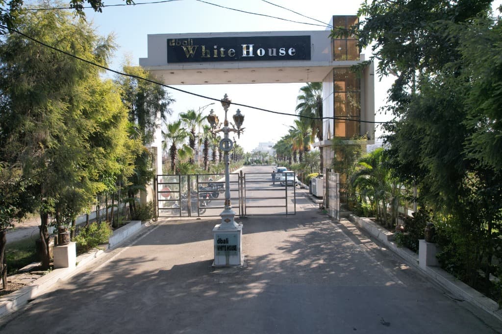 White House Main Entrance